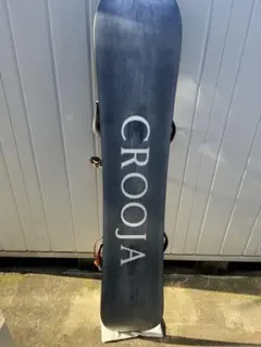 CROOJA スノーボード バインセット