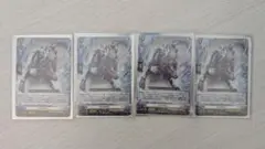カードファイト!! ヴァンガード セルがオン 4枚セット