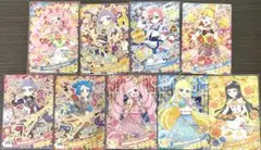 アイプリ 星4 まとめ売り 9枚セット