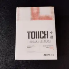 Lofree TOUCH ワイヤレスマウス 本体 ホワイト