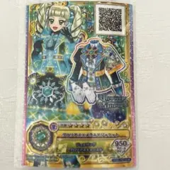 白銀リリイ グロリアスエメラルドジャケット アイカツ アリシア - メルカリ