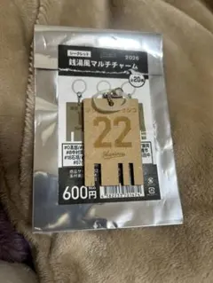 Yuki様 リクエスト 3点 まとめ商品