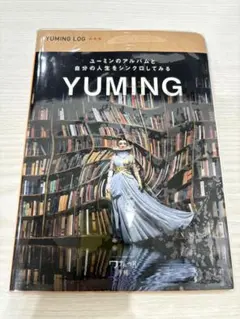 Item thumbnail for item 60916cfb-faed-480c-871a-cdf87f17bd42