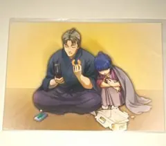 銀魂　イラストカード 異三郎 信女 特典 gintama
