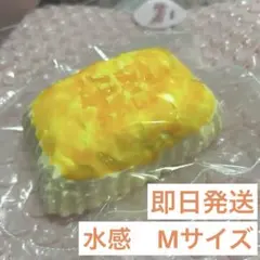 kikisquishy 海外スクイーズ パン ミルク 水感 牛乳 ぼやぼや袋