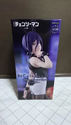 チェンソーマンレゼ篇フィギュア BiCute Bunnies Figure・レゼ
