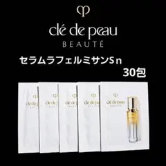 セラムラフェルミサンn 30包のサムネイル