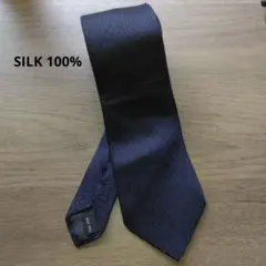 シルク100% ダークブルー ネクタイ