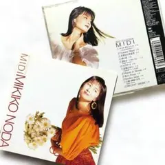 野田幹子『MIDI ベストコレクション』太陽・神様・少年 昭和歌謡曲シティポップ