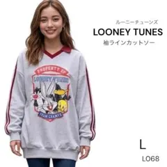 L068 【LOONEY TUNES】襟付き ラインカットソー L グレーのサムネイル