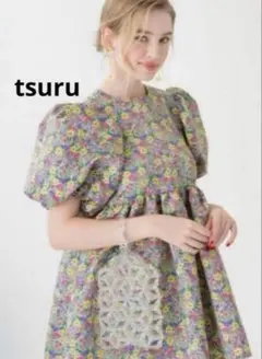 tsuru by mariko oikawa lapin - メルカリ