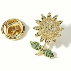 ひまわりデザイン ピンバッジ