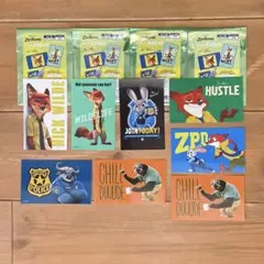 ズートピア スマロイド ニック ジュディ フラッシュ まとめ売り