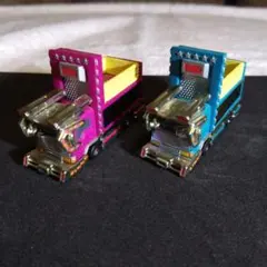 デコトラ ミニカー 2台セットのサムネイル