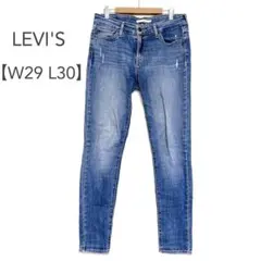 リーバイス/スキニーデニム/ストレッチ/W29/L30/ダメージ加工