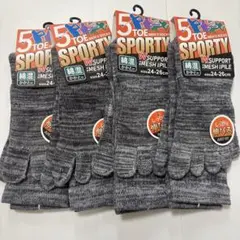 5本指靴下 ソックス