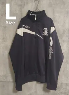 ハーフジップ トラックジャケット ジャージ L 古着 ヴィンテージ ファッション