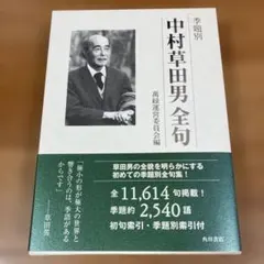 Item thumbnail for item e48f2c71-9d54-4113-a2a0-2f337b23cc7c