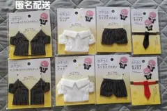 【ヲタコレ】ぬいぐるみ用 ストライプジャケット ネクタイ赤黒セット