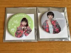 G)I-DLE ソヨン 缶バッジ - メルカリ