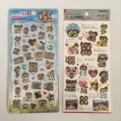 【正規品】ジュエルプチドロップステッカー 大人の図鑑シール 明日もずっとラブ友