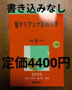 Item thumbnail for item 9fcf3ba7-cf0a-40e8-81e0-606fc86962d8