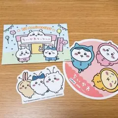 値下げ★【非売品・希少】ちいかわマーケット　1周年記念ポストカード　おまけ付き