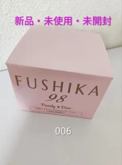 2026年最新】FUSHIKA98プレミアムオールインワン美肌ジェルの人気