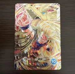 ドラゴンボールスーパーダイバーズ　SDV6-SEC　孫悟空 シークレット　美品