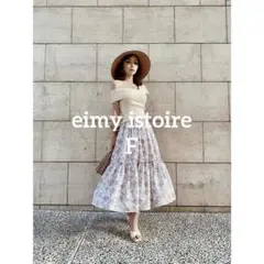 エイミーイストワール　3Dフラワーフレアスカート 花柄 EIMY ISTOIRE（エイミーイストワール）の「フラワージャガード