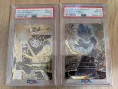 PSA10】ケフカ・パラッツォ/鍛冶の神、パーフォロス 継承史FOIL FF6