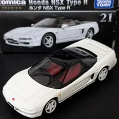 ケンシロウ様 リクエスト 2点 まとめ商品