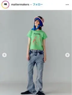 【即完售】稀有 MATTER MAKERS 2000年代 牛仔褲 喇叭牛仔褲