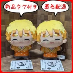 鬼滅の刃 ちびぐるみ ちびぬい vol.8 善逸 まとめ売り