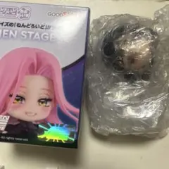 エイリアンステージ ねんどろいど スア