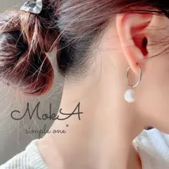 メイ様 リクエスト 2点 まとめ商品