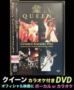 We Love 24 DVD非売品 2025年最新】we love 24 DVDの人気アイテム - メルカリ