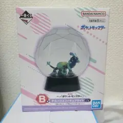 ポケットモンスター テラパゴスフィギュアライト　バンダイ　B賞