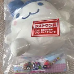 2026年最新】くちぱっち ぬいぐるみ ラストワンの人気アイテム - メルカリ