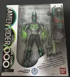 S.H.Figuarts 仮面ライダーオーズ ガタキリバコンボ フィギュアーツのサムネイル