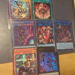 遊戯王OCG カード大量まとめ売りレア71枚 - メルカリ