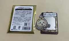 まじかるちいかわ トレーディング ステンドグラス風ミラーステッカー うさぎ