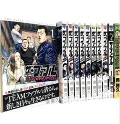 2025年最新】ザ・ファブル 初版の人気アイテム - メルカリ