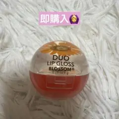 DUO LIP GROSS BLOSSOM リップグロス 押し花入りのサムネイル