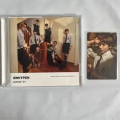 ENHYPEN BORDER: 儚い CD ソヌ