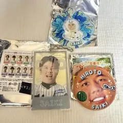 大相撲 若元春 9点セット - メルカリ