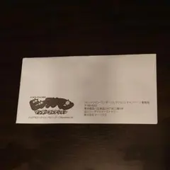 ビックリマンワンコレ　コースター1.5周年品