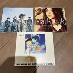 GARNET CROW 倉木麻衣 名探偵コナン CDセット