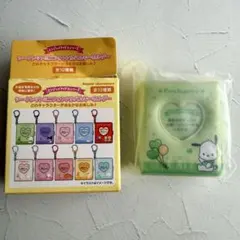 Pochacco ミニフォトアルバムキーホルダー ポチャッコ サンリオ