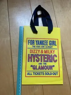 2026年最新】ヒステリックグラマー 袋の人気アイテム - メルカリ